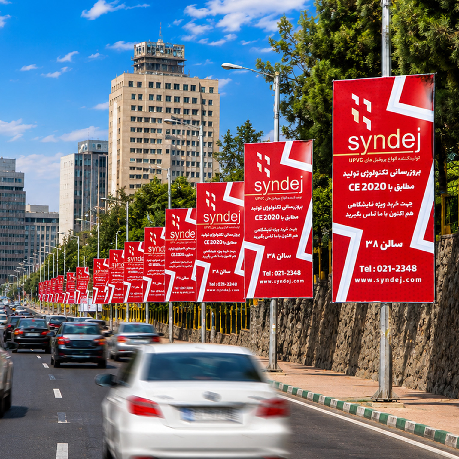 طراحی کمپین تبلیغات محیطی و هویت بصری نمایشگاه بین‌المللی درب و پنجره برای برند Syndej